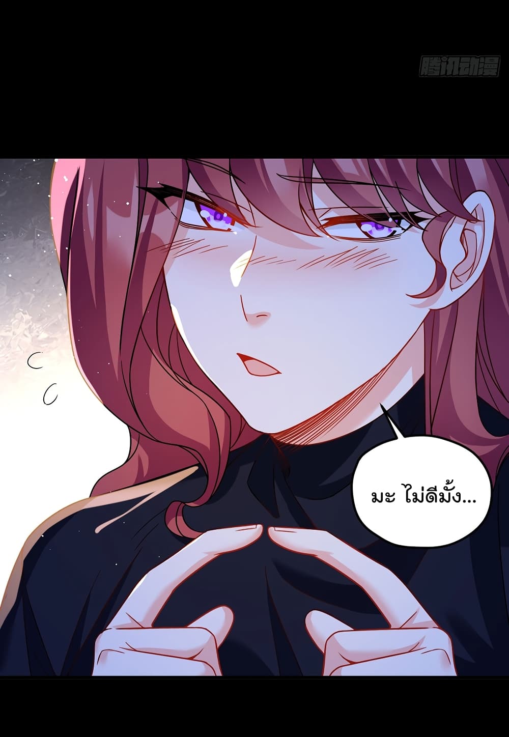 The Immortal Emperor Luo Wuji Has Returned 180 (6)